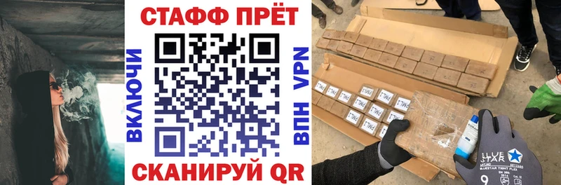 Какие есть наркотики Верхняя Салда МАРИХУАНА  АМФ  КОКАИН  ГАШИШ  Меф 