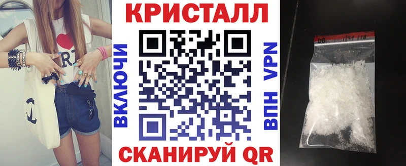 кракен маркетплейс  Верхняя Салда  Амфетамин Розовый  продажа наркотиков 
