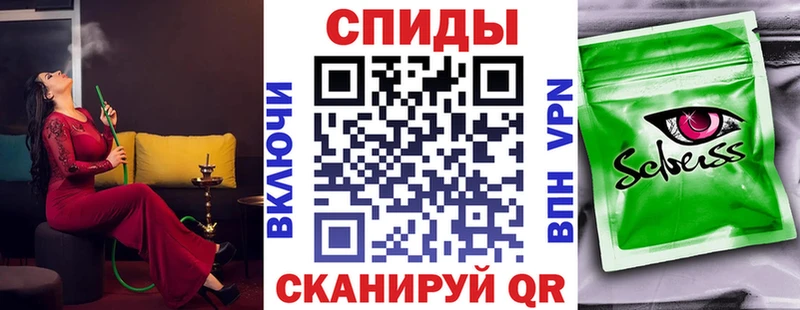 БУТИРАТ бутик  Верхняя Салда 