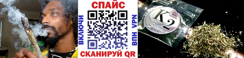 Бутират бутик Верхняя Салда