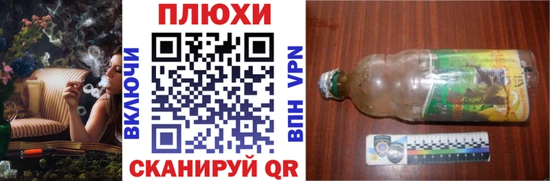 ГАШИШ VHQ  ОМГ ОМГ вход  Верхняя Салда  закладки 