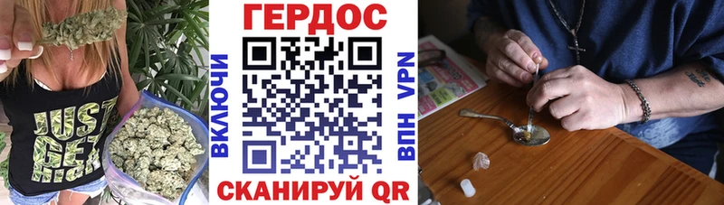 Героин VHQ  Верхняя Салда 