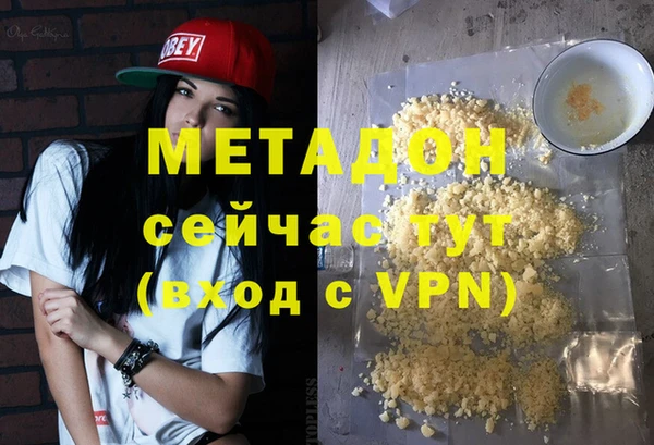 PSILOCYBIN Балабаново