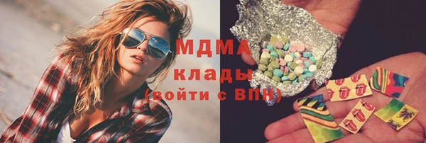 мескалин Баксан