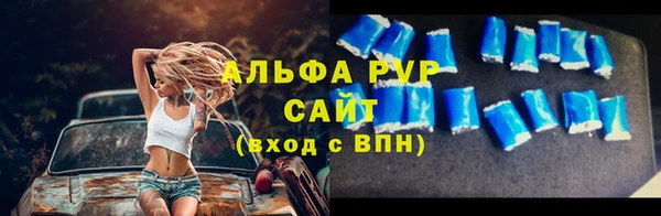 мескалин Баксан
