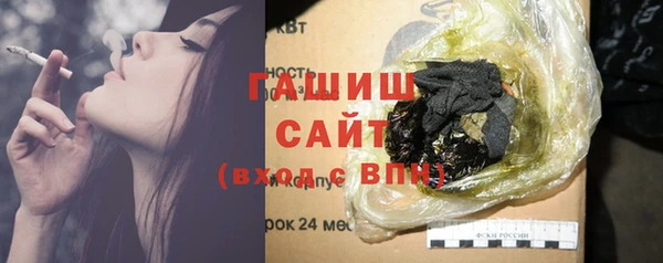 мескалин Баксан