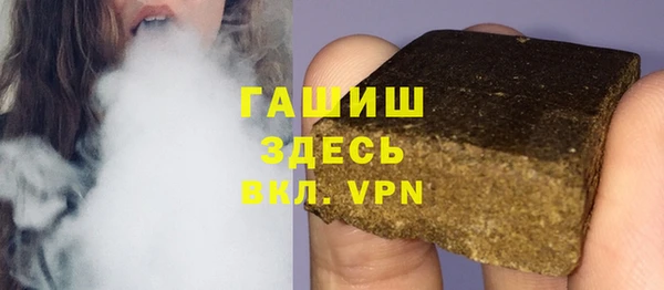 PSILOCYBIN Балабаново