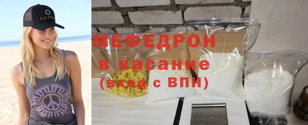 мескалин Баксан