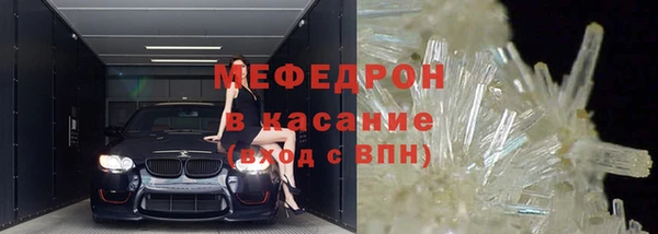 PSILOCYBIN Балабаново