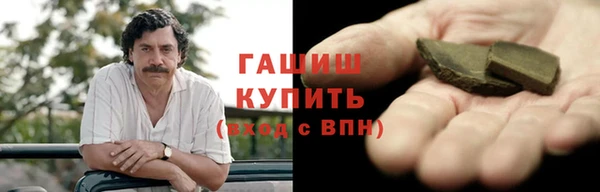 мескалин Баксан