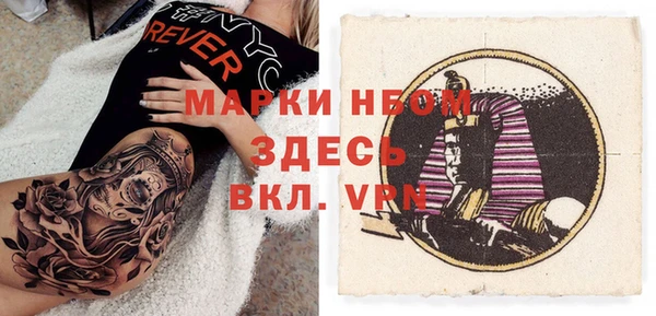 мескалин Баксан