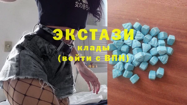 таблы Балахна
