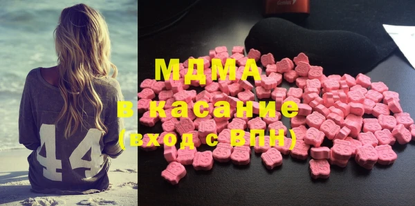 таблы Балахна