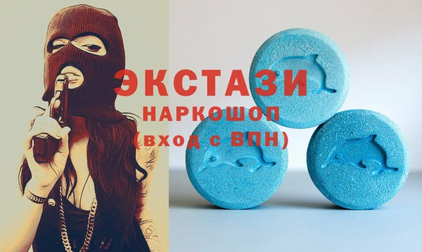 бошки Арсеньев