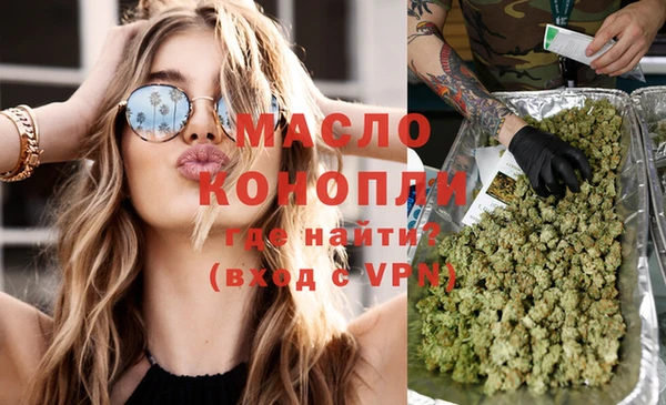 таблы Балахна