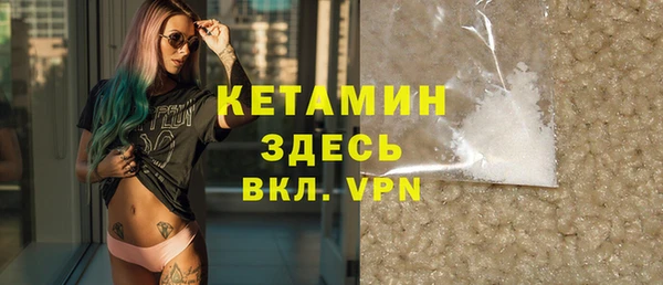 мескалин Баксан