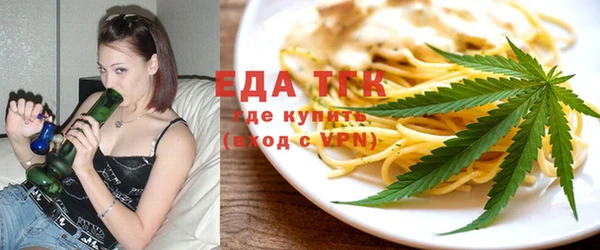 PSILOCYBIN Балабаново