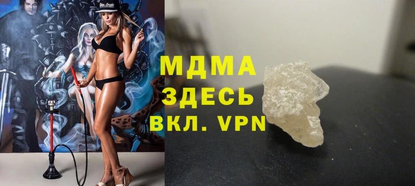 мескалин Баксан