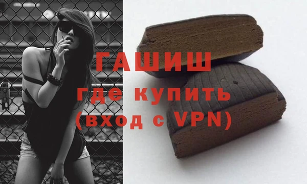 таблы Балахна