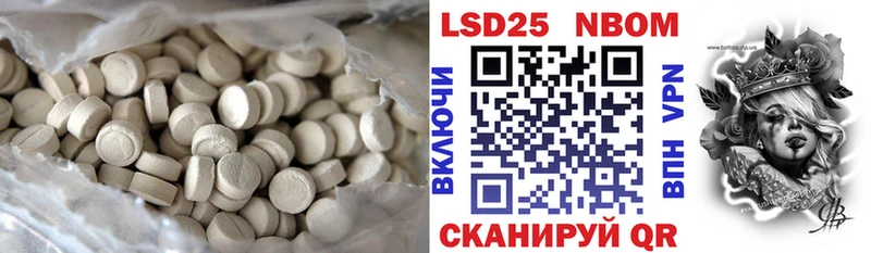 купить   Верхняя Салда  Лсд 25 экстази кислота 