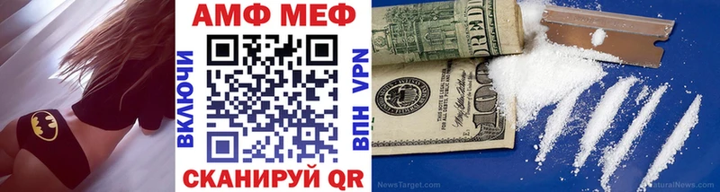 Метамфетамин винт  OMG зеркало  Верхняя Салда 