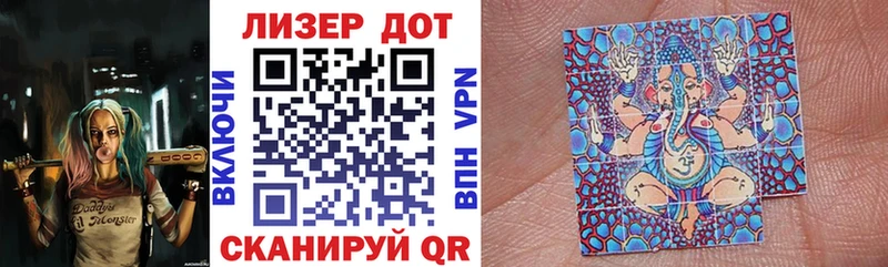 магазин    Верхняя Салда  блэк спрут   Марки NBOMe 1,5мг 